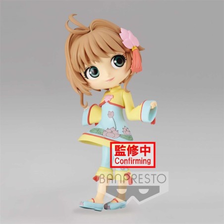 Figura Q Posket Banpresto Cardcaptor Sakura Clear Card -  Sakura Kinomoto Ver.b