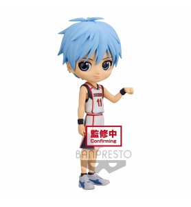 Figura Banpresto Q Posket Kuroko Basketball Tetsuya Kuroko