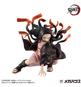 Figura Megahouse Serie G.e.m. Demon Slayer Kimetsu No Yaiba Kamado Brother & Sis