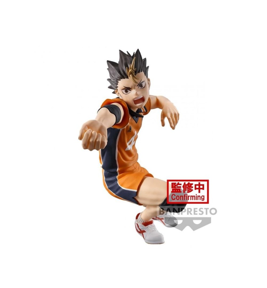 Figura Banpresto: Haikyu Posing Yu Nishinoya