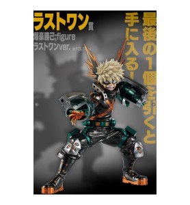 Ichiban Kuji Banpresto My Hero Academia The Top 5