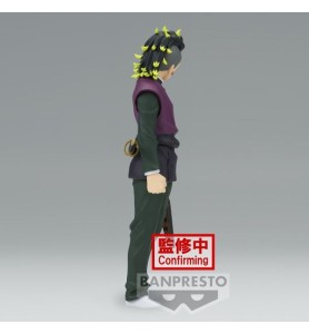 Figura Banpresto Demon Slayer Kimetsu No Yaiba Genya Shinazugawa Vol.44 17cm