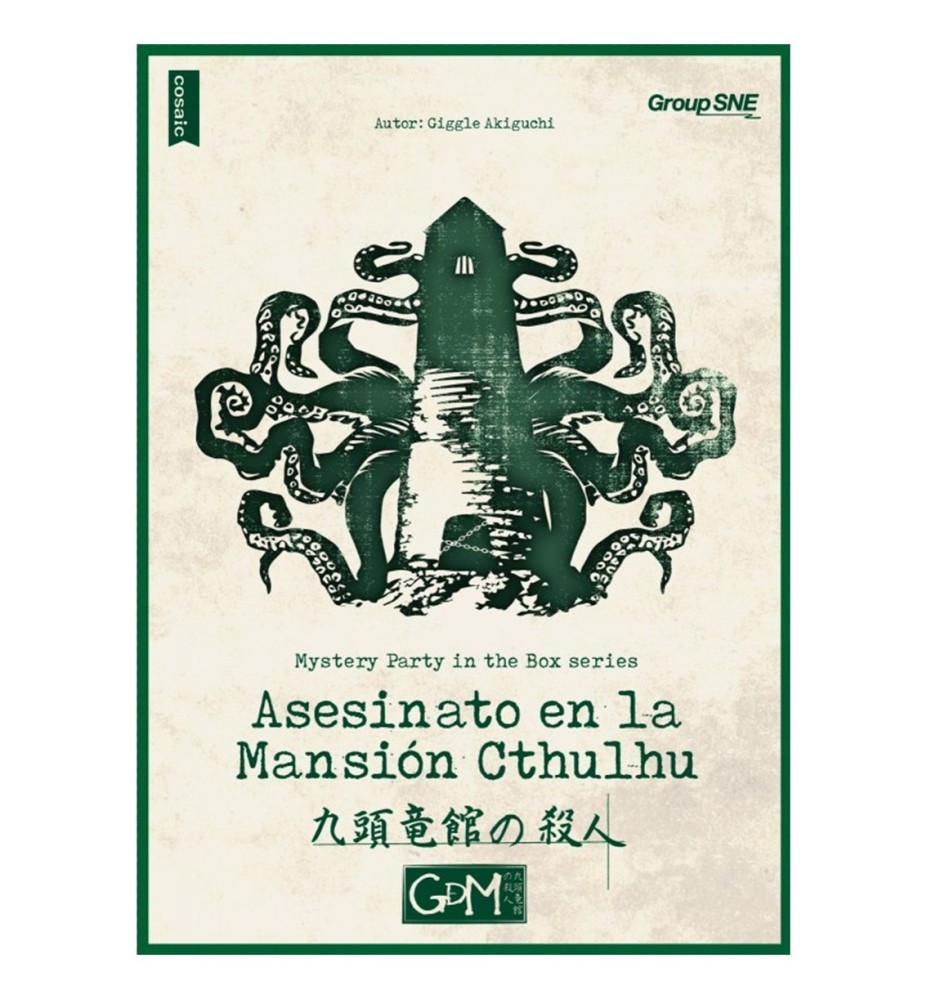 Juego De Mesa Gdm Asesinato En La Mansión Cthulhu Pegi 10