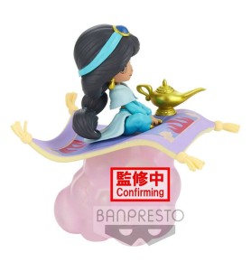 Figura Banpresto Q Posket Disney Stories Aladdin Jasmine Ver. B