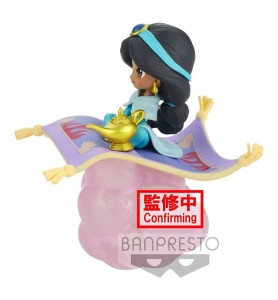 Figura Banpresto Q Posket Disney Stories Aladdin Jasmine Ver. B