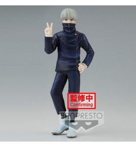 Figura Banpresto Jujutsu Kaisen Jukon No Kata Toge Inumaki