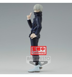 Figura Banpresto Jujutsu Kaisen Jukon No Kata Toge Inumaki