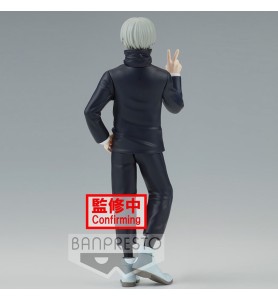 Figura Banpresto Jujutsu Kaisen Jukon No Kata Toge Inumaki