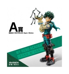 Ichiban Kuji Banpresto My Hero Academia Lote 80 Articulos My Hero Academia Fight On