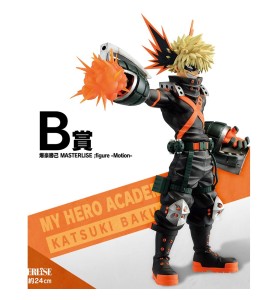 Ichiban Kuji Banpresto My Hero Academia Lote 80 Articulos My Hero Academia Fight On