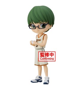 Figura Banpresto Q Posket Kuroko Basketball Shintaro Midorima