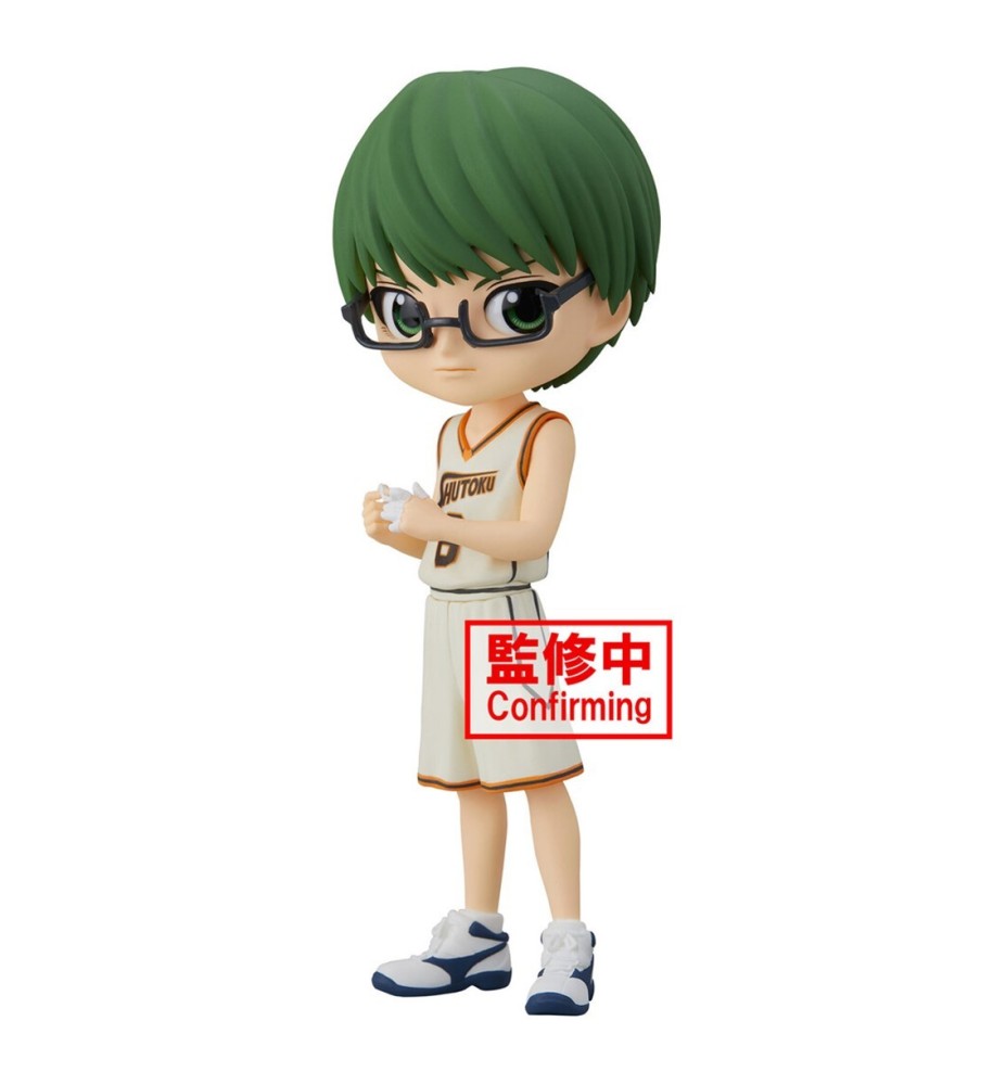 Figura Banpresto Q Posket Kuroko Basketball Shintaro Midorima