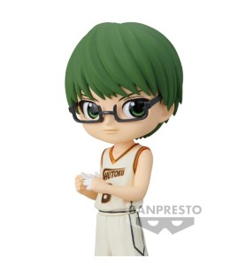 Figura Banpresto Q Posket Kuroko Basketball Shintaro Midorima