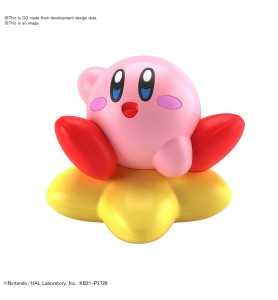 Maqueta Entry Grade Kirby