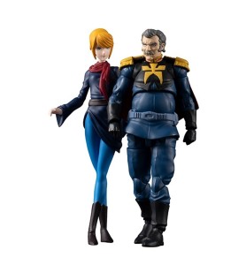 Figuras Megahouse G.m.g Mobilesuit Gundam Principality Of Zeon Army 07 Ramba Ral & Crowley Hamon