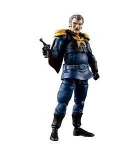 Figuras Megahouse G.m.g Mobilesuit Gundam Principality Of Zeon Army 07 Ramba Ral & Crowley Hamon