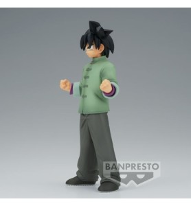 Figura Banpresto Dragon Ball Super Super Hero Dxf Son Goten 14cm