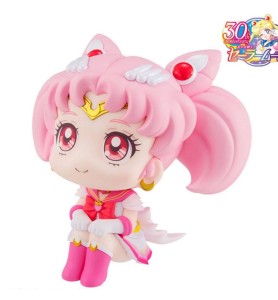 Figura Megahouse Look Up Sailor Moon Super Sailor Moon Chibi Pretty Guardian