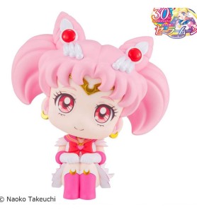 Figura Megahouse Look Up Sailor Moon Super Sailor Moon Chibi Pretty Guardian