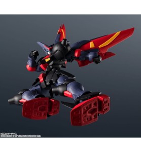 Figura Tamashii Nations Gundam Universe Gundam Mobile Suit Gf13 - 001 Nhii Master Gundam Fighter G