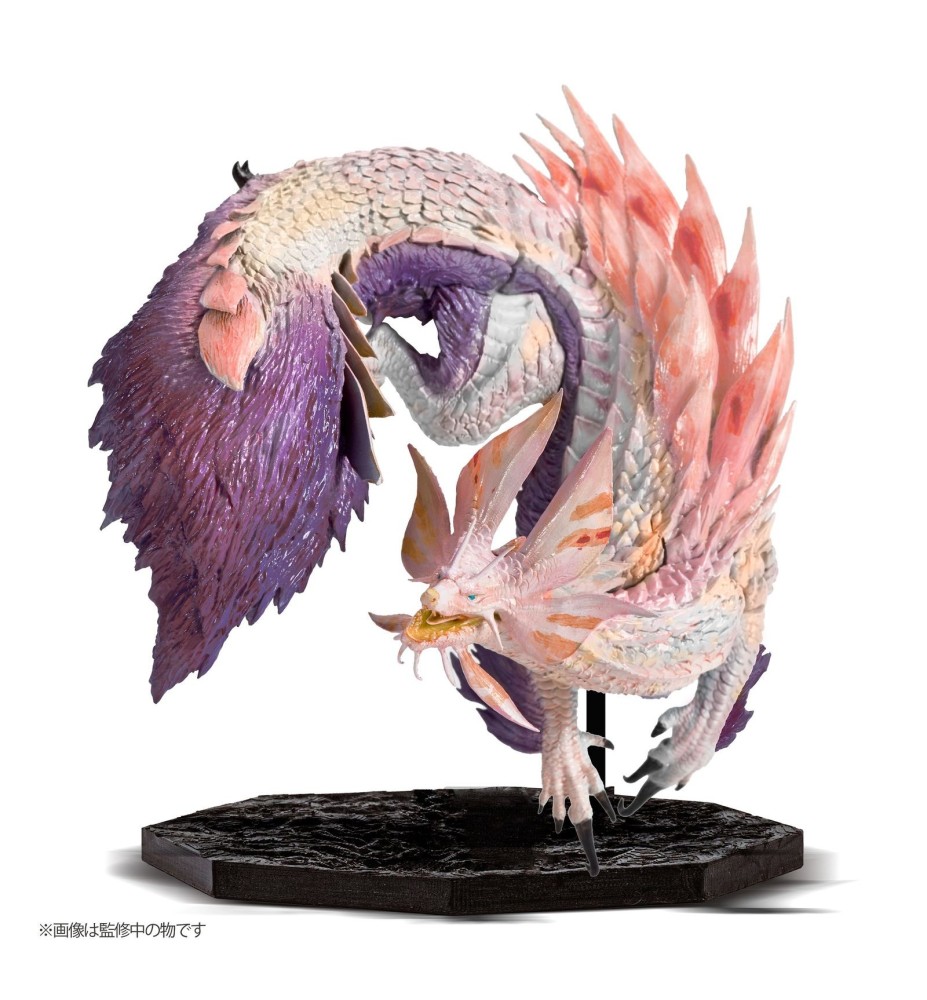 Figura Good Smile Company Monster Hunter Mizutsune Capcom