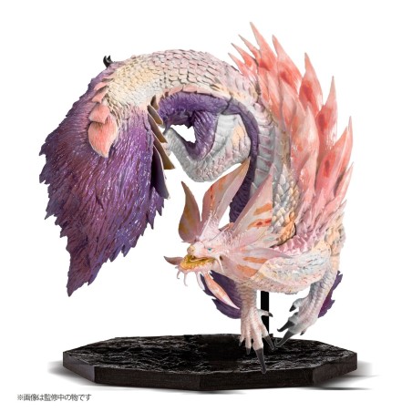 Figura Good Smile Company Monster Hunter Mizutsune Capcom