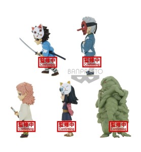 Figura Banpresto Kimetsu No Yaiba Demon Slayer World Collectable Figure Vol.1