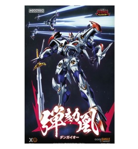 Figura Good Smile Company Moderoid Gundam Dangaioh Model Kit Hyper Combat Unit Dangaioh Re - Run