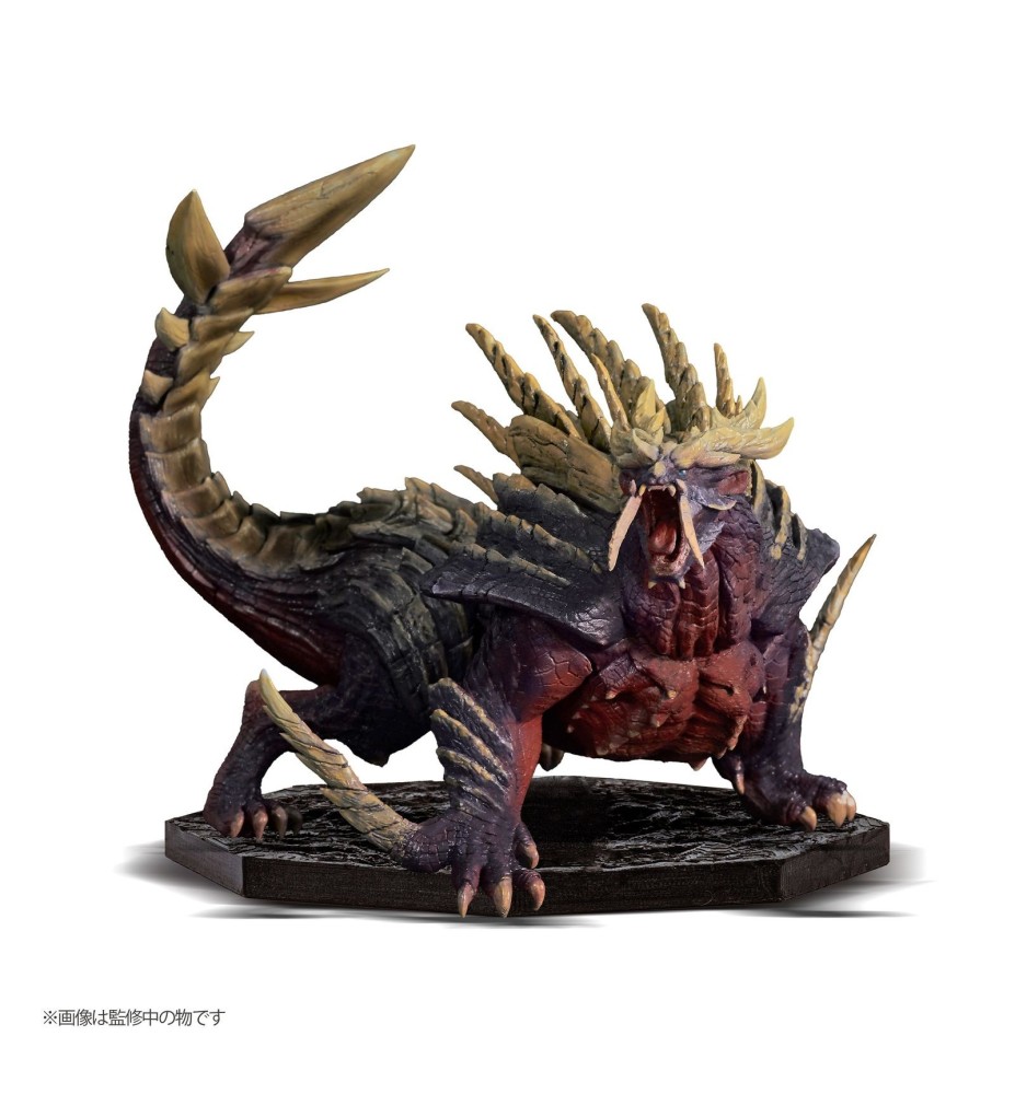 Figura Good Smile Company Monster Hunter Magnamalo Enraged