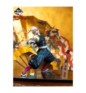 Ichiban Kuji Banpresto Demon Slayer Kimetsu No Yaiba The City Where Demons Dwell