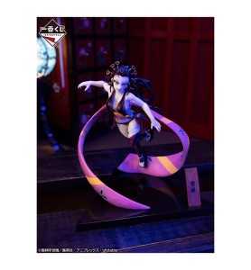 Ichiban Kuji Banpresto Demon Slayer Kimetsu No Yaiba The City Where Demons Dwell