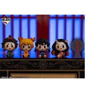 Ichiban Kuji Banpresto Demon Slayer Kimetsu No Yaiba The City Where Demons Dwell