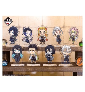 Ichiban Kuji Banpresto Demon Slayer Kimetsu No Yaiba The City Where Demons Dwell