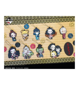 Ichiban Kuji Banpresto Demon Slayer Kimetsu No Yaiba The City Where Demons Dwell