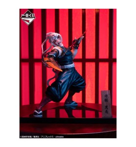 Ichiban Kuji Banpresto Demon Slayer Kimetsu No Yaiba The City Where Demons Dwell