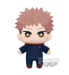 Peluche Banpresto Tomonui Series 1 Jujutsu Kaisen 1 Unidad Aleatoria