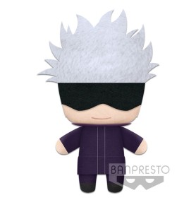 Peluche Banpresto Tomonui Series 1 Jujutsu Kaisen 1 Unidad Aleatoria