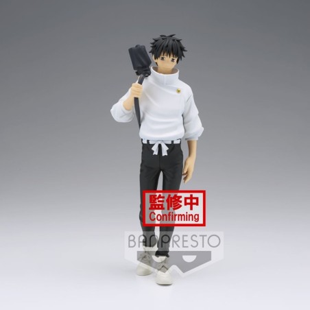 Figura Banpresto Jujutsu Kaisen La Película Jukon No Kata Yuta Okkotsu