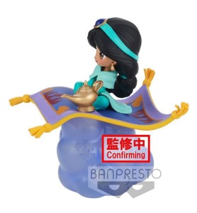 Figura Banpresto Q Posket Disney Stories Aladdin Jasmine Ver. A