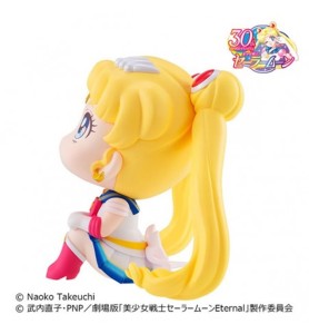 Figura Megahouse Look Up Sailor Moon Super Sailor Moon