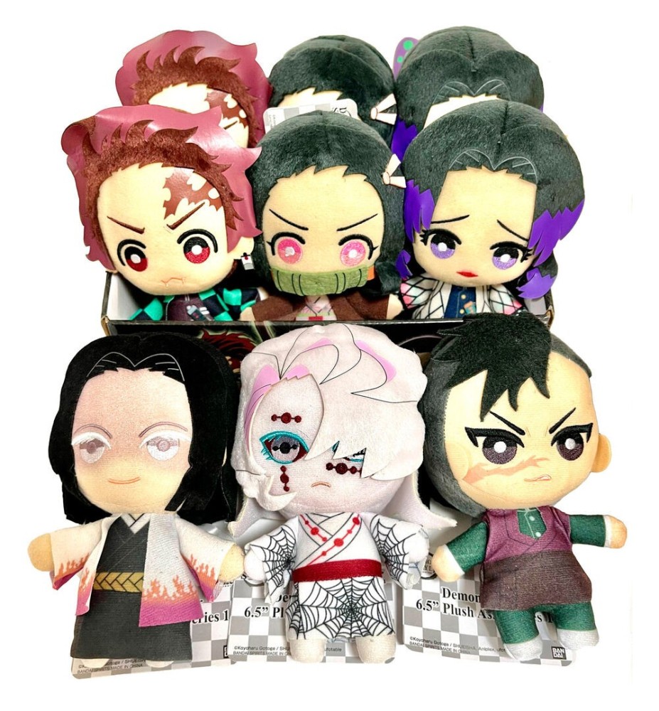 Set Peluches Banpresto Kimetsu No Yaiba Demon Slayer 9 Unidades Edicion Exclusiva