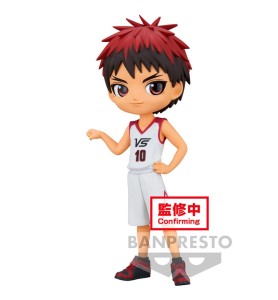 Figura Banpresto Q Posket Kuroko's Basketball Taiga Kagami Movie Version