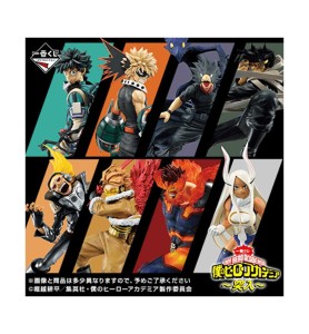 Ichiban Kuji Banpresto My Hero Academia Rushing