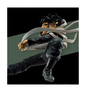 Ichiban Kuji Banpresto My Hero Academia Rushing