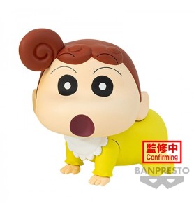 Figura Banpresto Crayon Shinchan Kasukabe Boueitati Himawari Nohara Vol.1 7cm