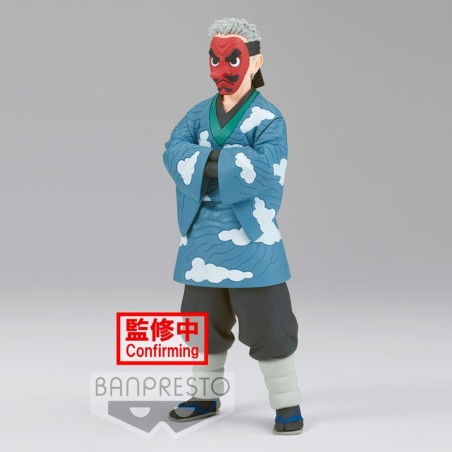 Figura Banpresto Demon Slayer Kimetsu No Yaiba Sakonji Urokodaki Vol. 24