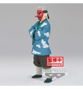 Figura Banpresto Demon Slayer Kimetsu No Yaiba Sakonji Urokodaki Vol. 24