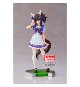 Figura Banpresto Umamusume Pretty Derby Daitaku Helios