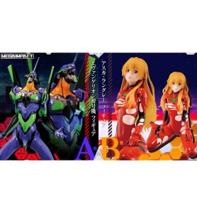 Ichiban Kuji Banpresto Evangelion Eva 01 Out Of Control