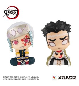 Pack 2 Figuras Megahouse Demon Slayer Kimetsu No Yaiba Gyomei Uzui